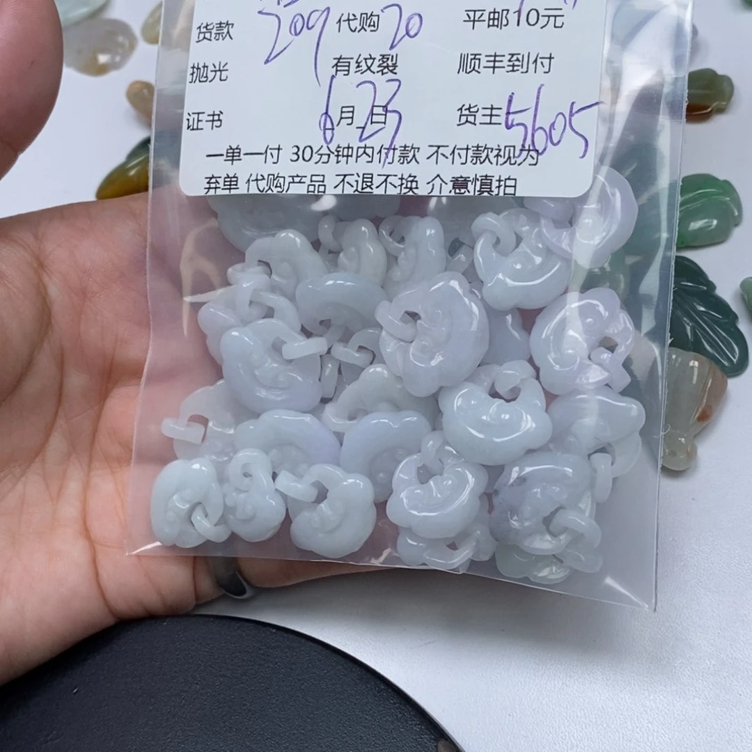 翡翠未镶嵌颈饰唯***哥翡翠吊坠