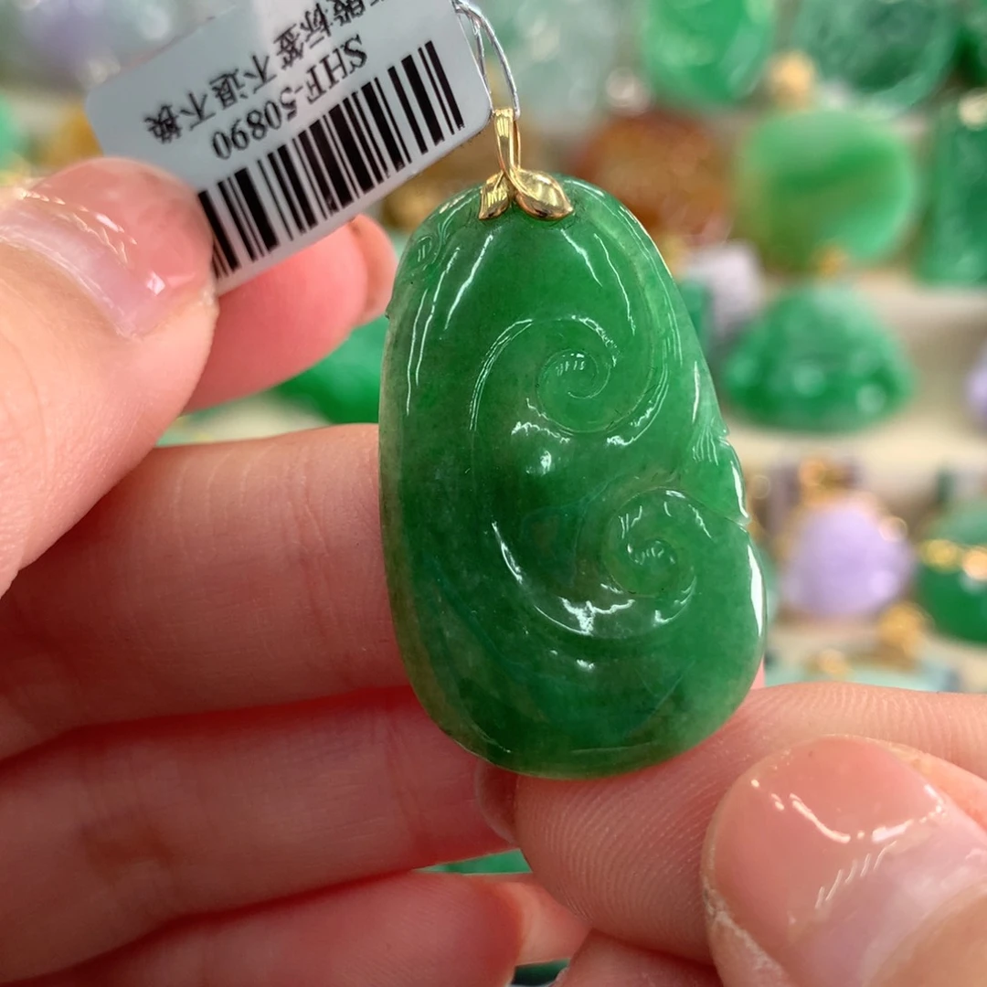 翡翠吊坠(不含链)18K金镶嵌