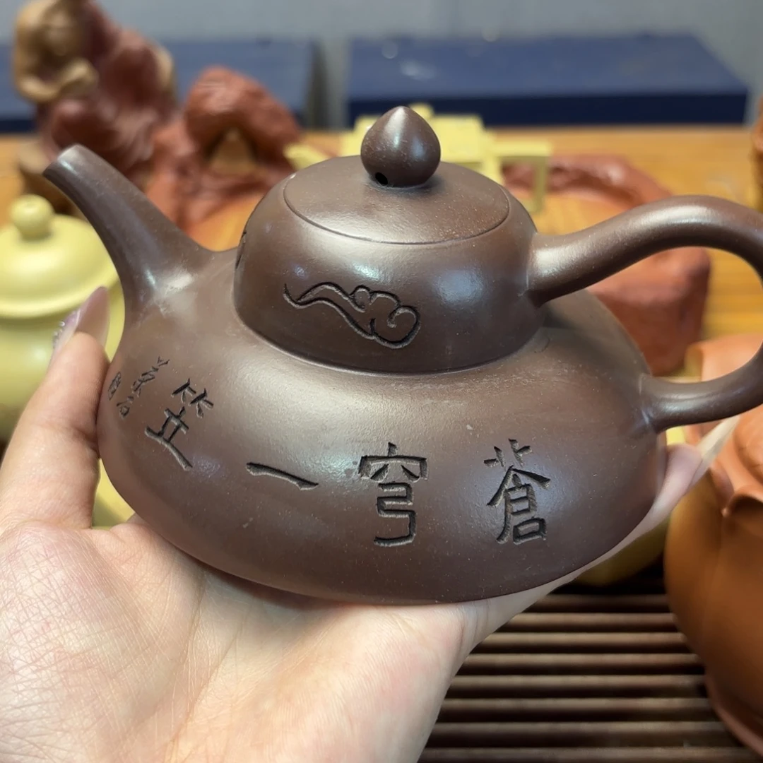 紫砂茶壶五号店专项