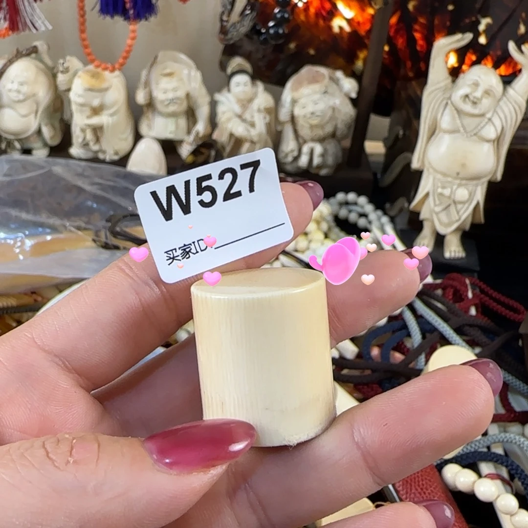 都***乐琉璃纯铜合金轴头