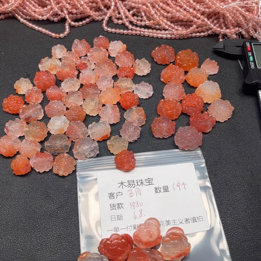 南红玛瑙串未镶嵌五****好