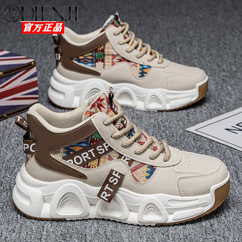 狄恩纪高帮男鞋春季新款运动厚底防滑皮面防水户外登山工装马丁靴