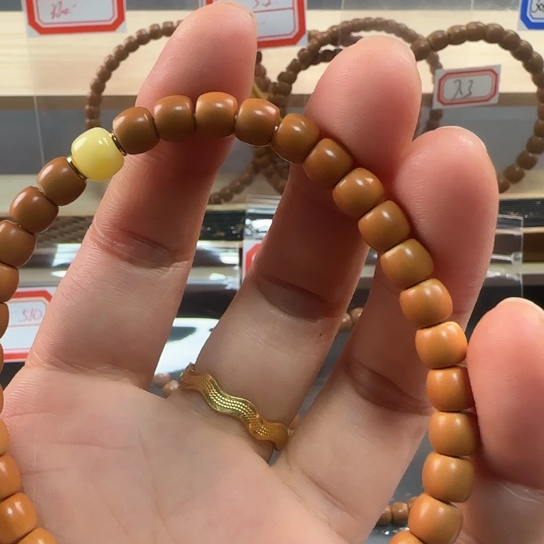 橄榄核手串/手链清水树王6.2mm单全