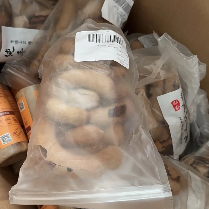 3 仓储折扣临期破损不退不换看好再拍