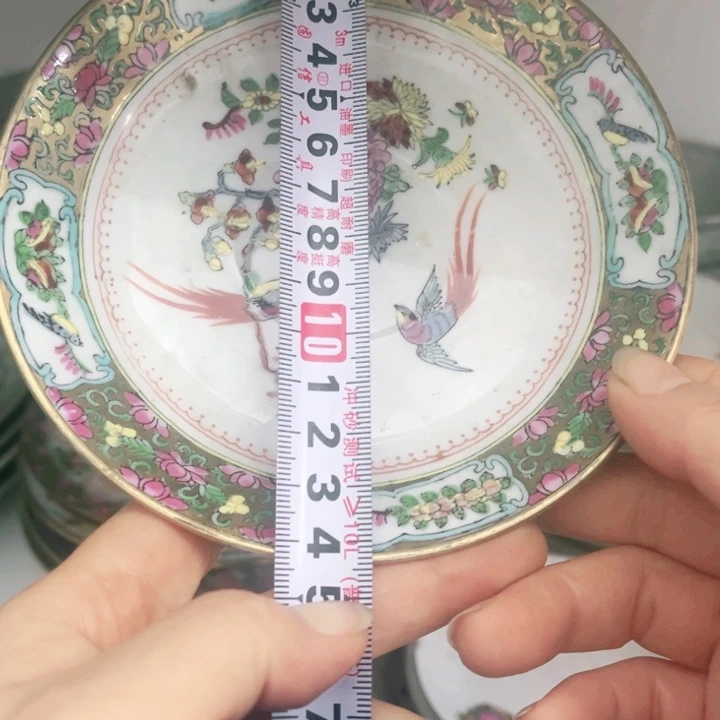 家用日常精美陶瓷