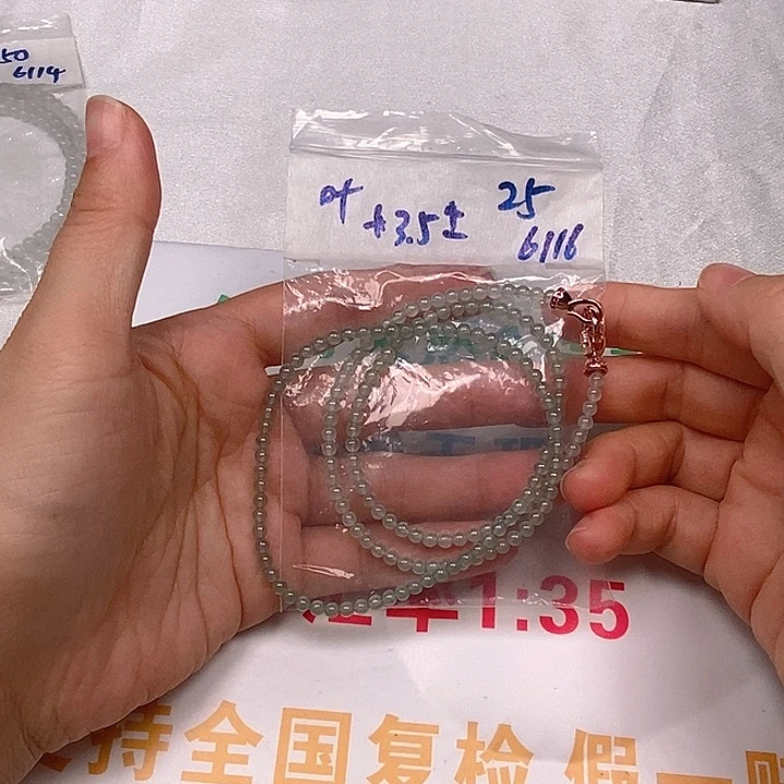 翡翠散珠翡翠蛋面