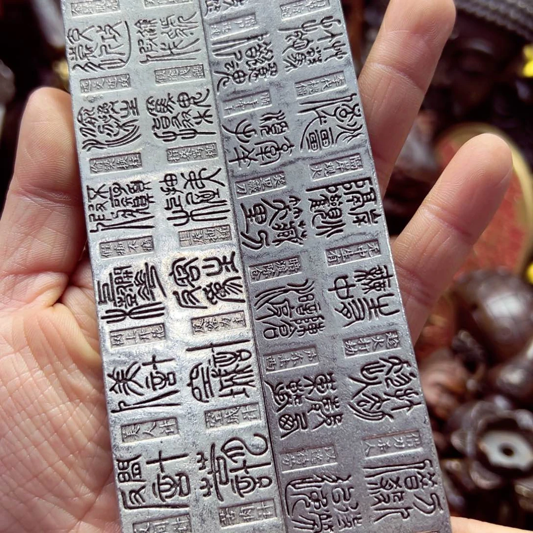 高端文玩铜器摆件七天无理由