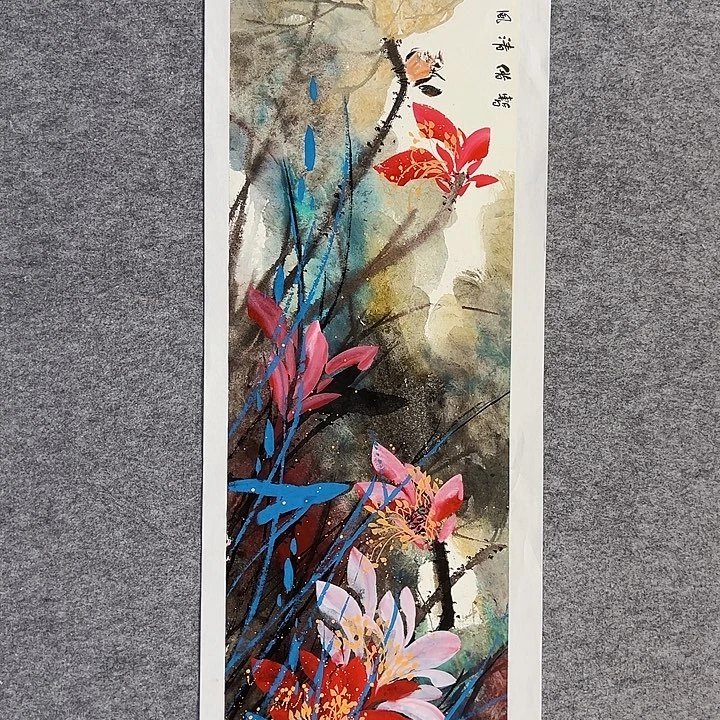 国画李文峰的作品