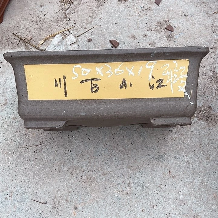 红陶紫砂工艺厂……紫砂工艺厂