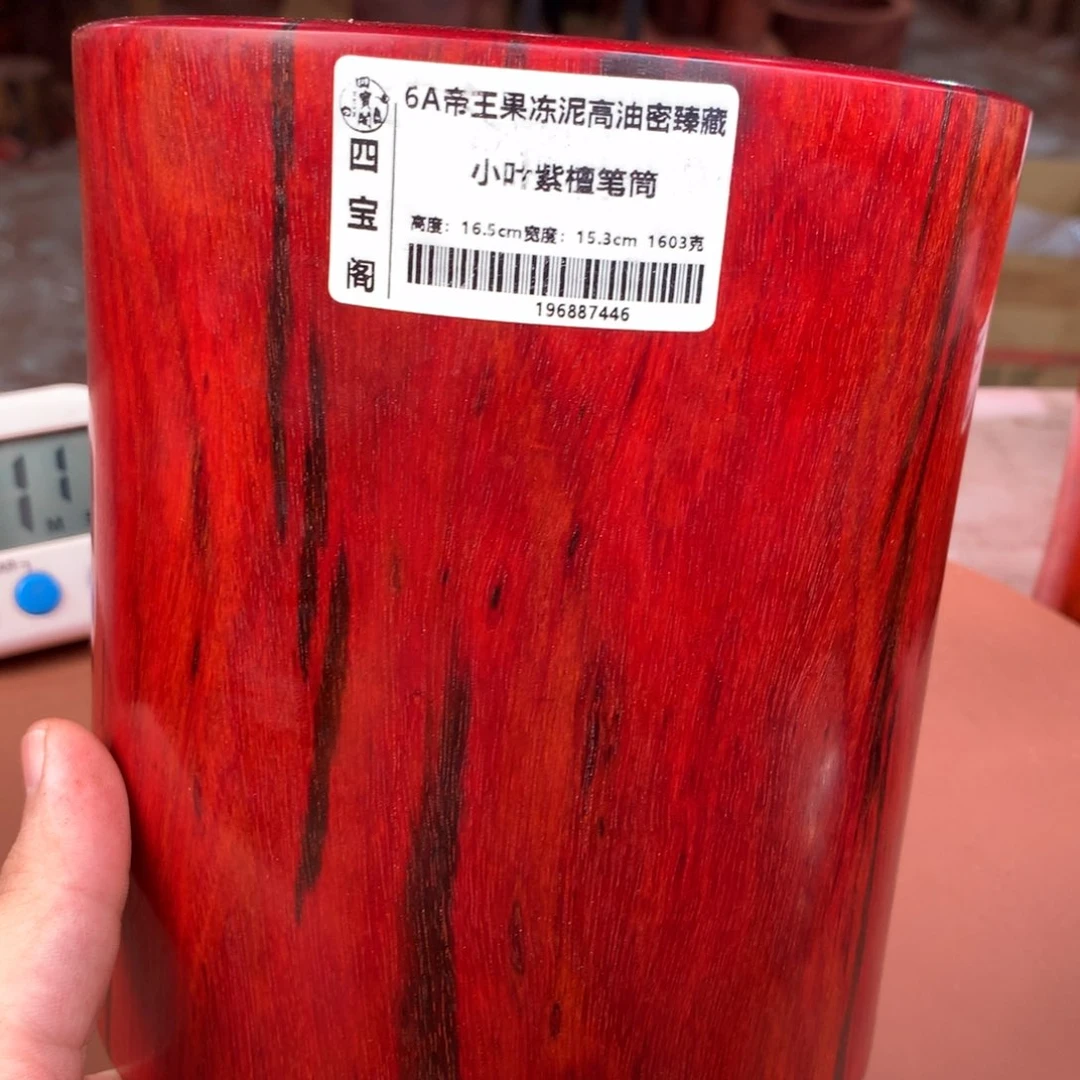 木中****➕笔筒工艺品放漏价