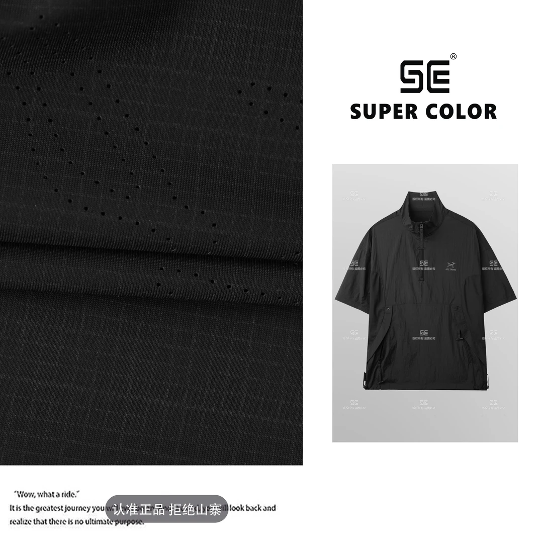 supercolor【黑武士防晒短袖】25ss//夏季男女同款百搭透气短袖JX