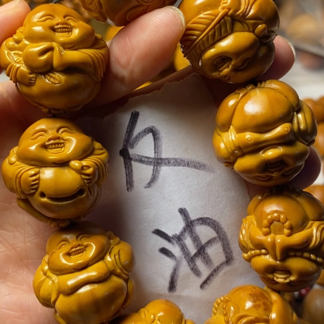 羊***哥手串/手链橄榄核上色弥勒精品