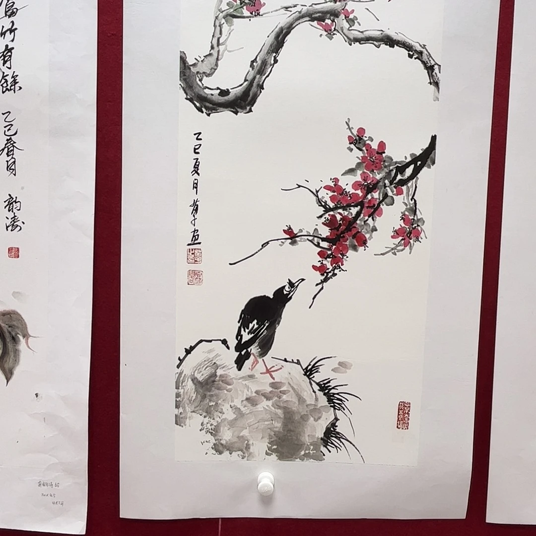 开***笑国画苗子老师四尺四开花鸟奇