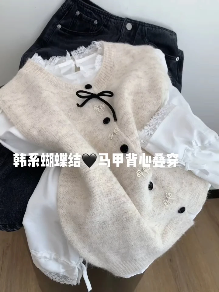韩系学院风设计感外搭针织马甲女早秋新款小个子蝴蝶结拼接马夹衫