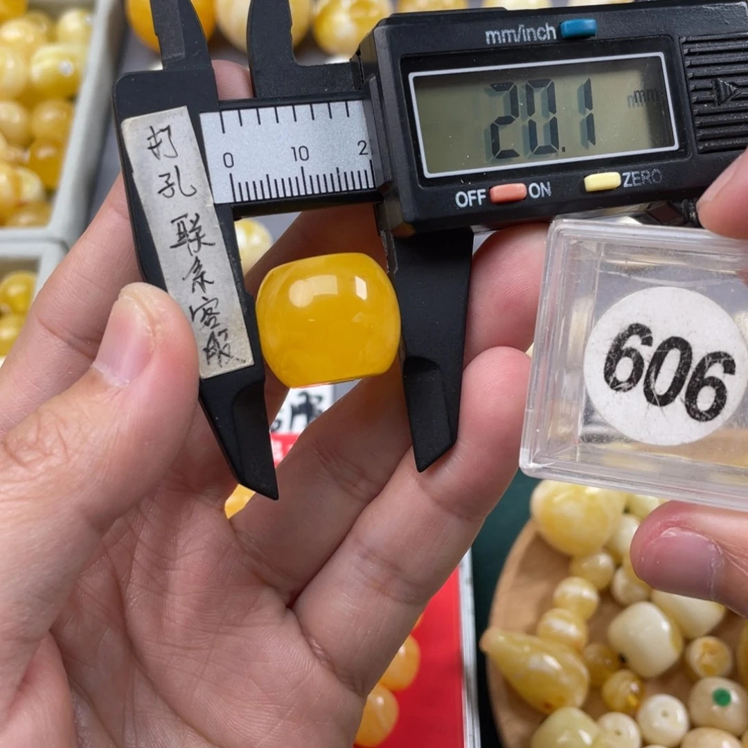 蜜蜡珠宝奇石未镶嵌