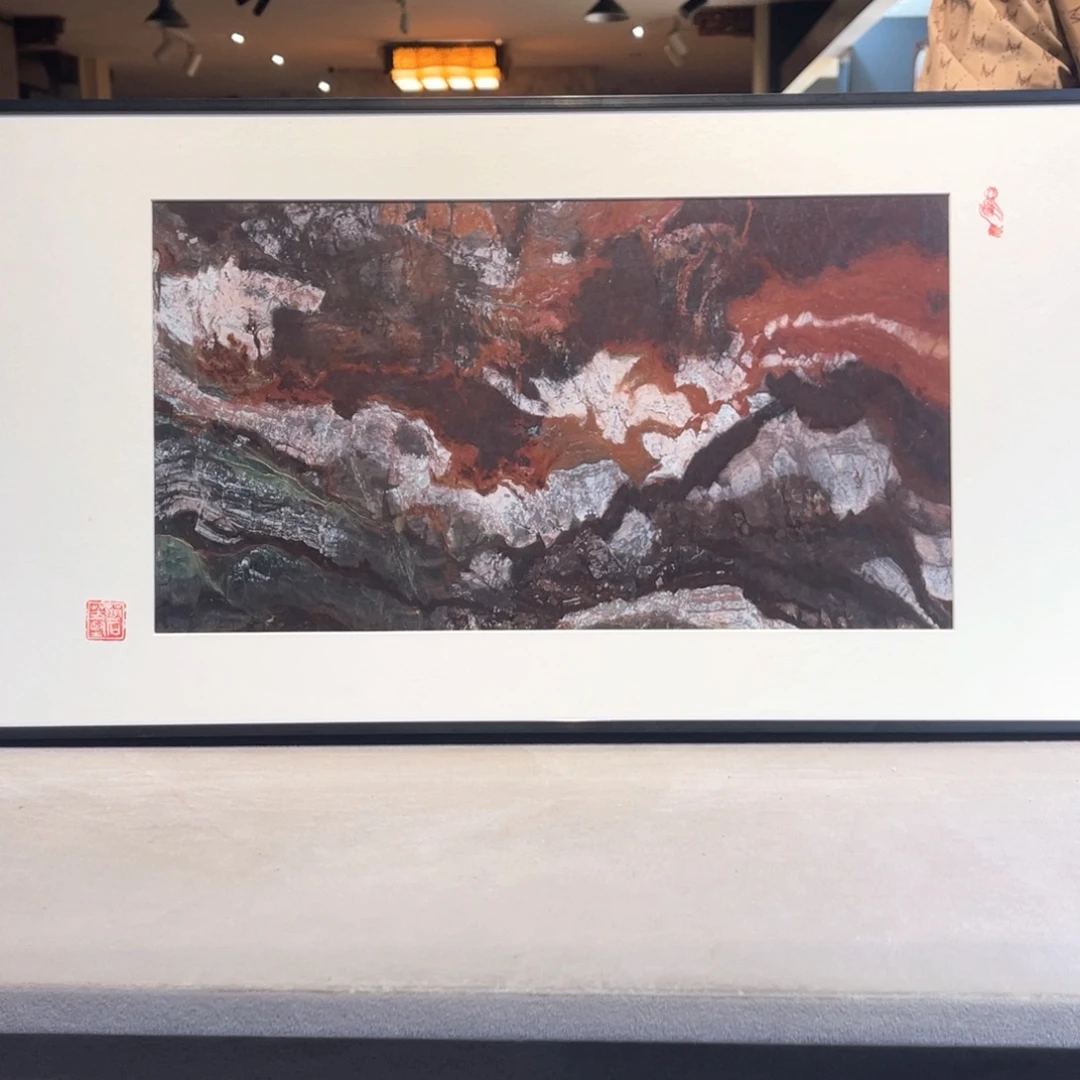 彩石三峡清江画面石61/32