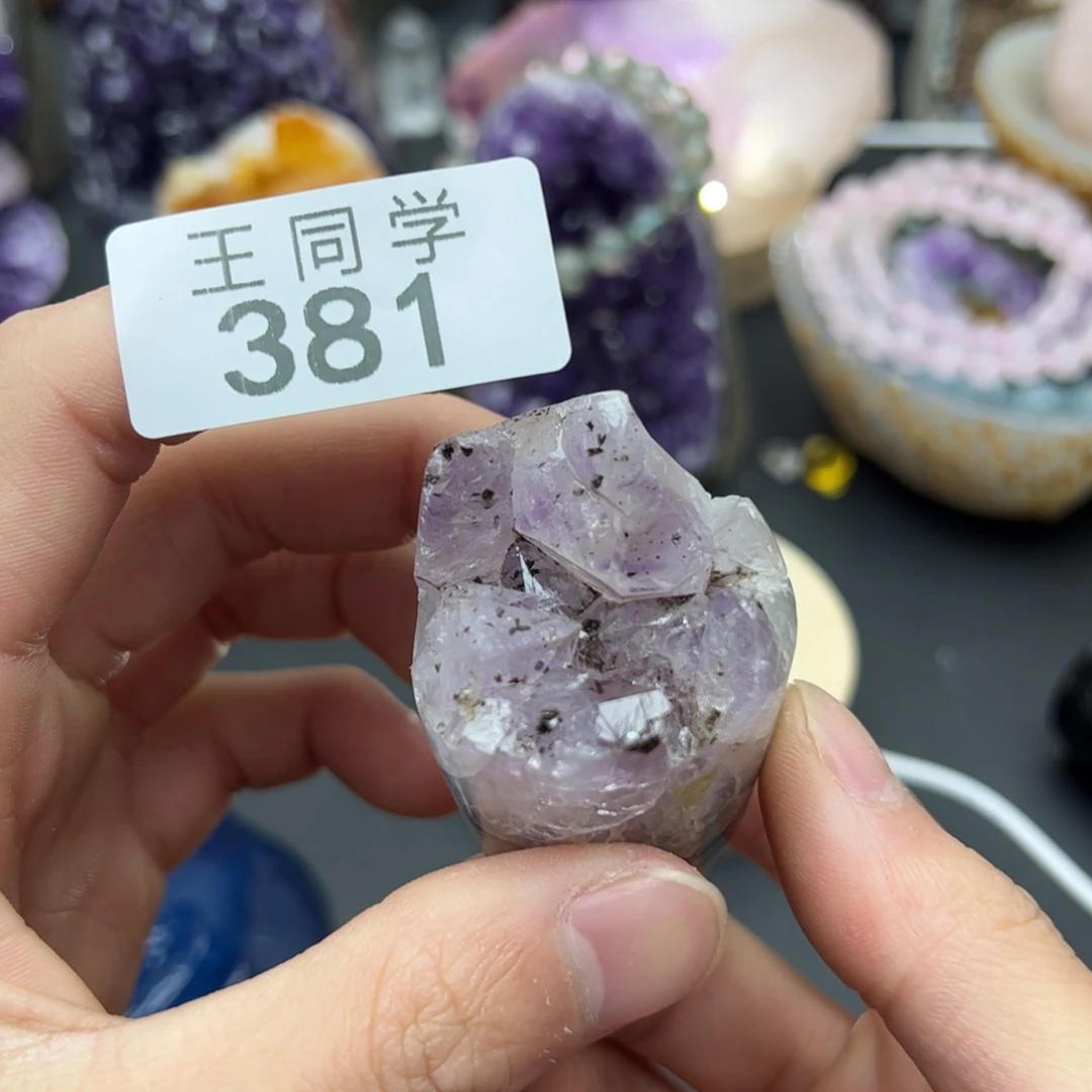 水晶水晶摆件未镶嵌381