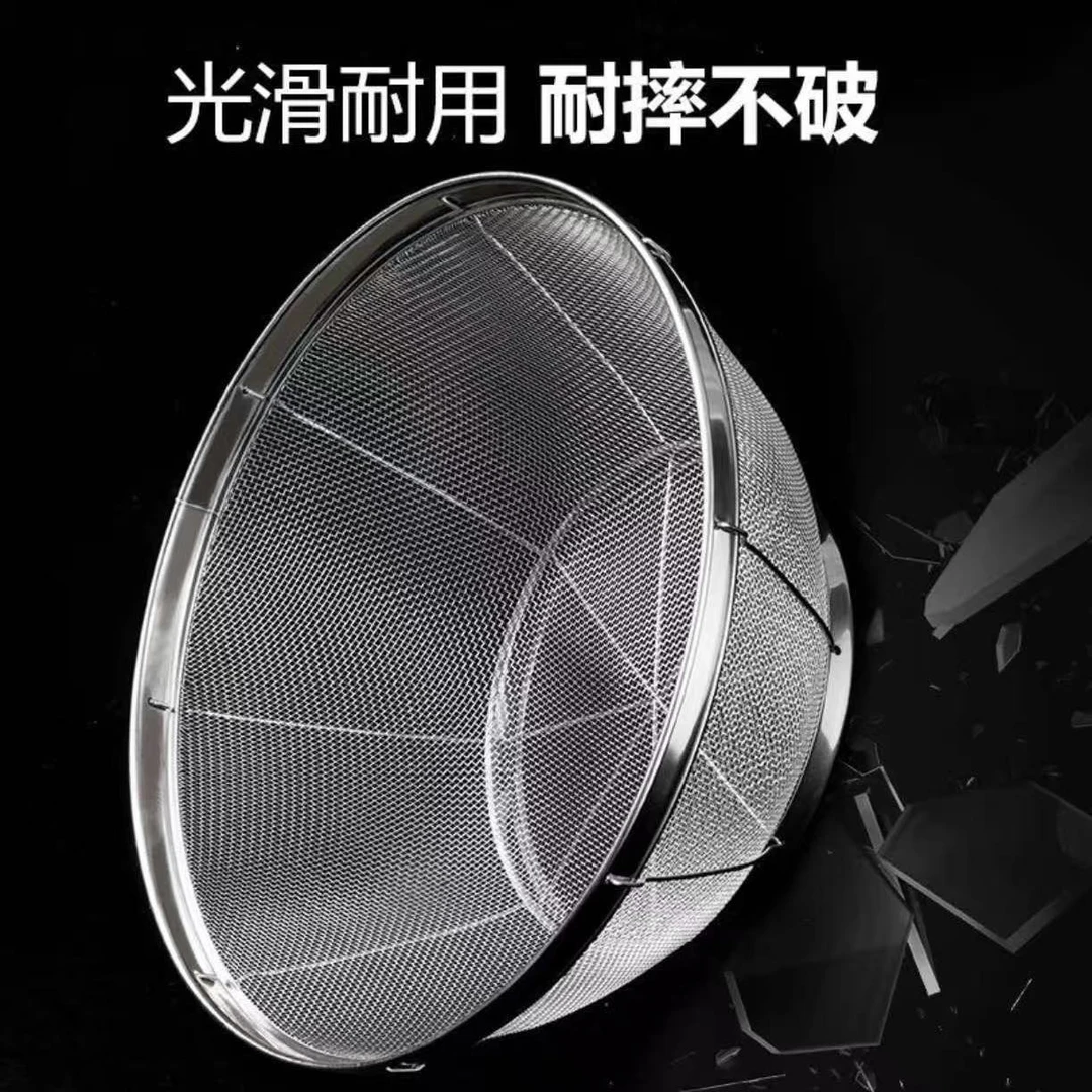 不锈钢沥水小清新防摔防锈防尘果篮果盘网篮菜篮圆形筛子