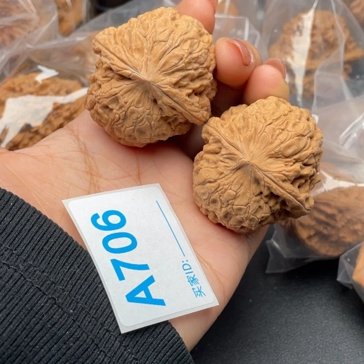 文玩核桃吊坠核桃