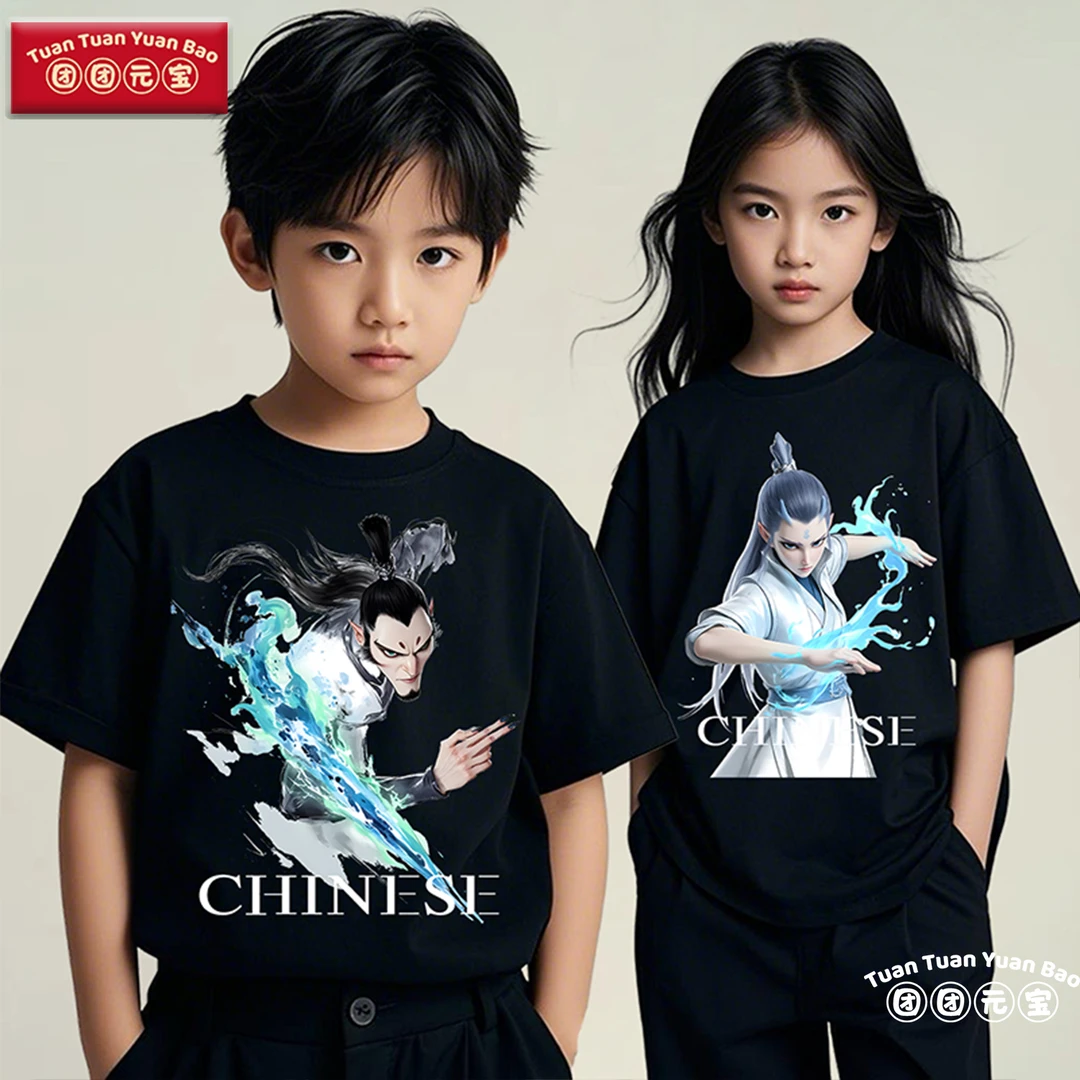 儿童T恤亲子装100%纯棉哪吒夏季春秋短袖上衣男女童中大童潮流