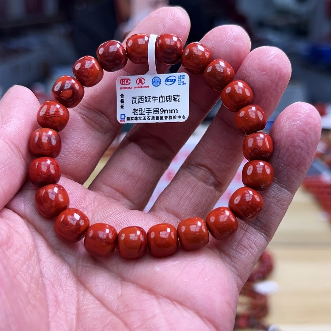 南红玛瑙买未镶嵌9m m m m