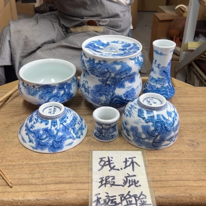祥***彩谢谢谢谢谢谢谢谢谢谢谢