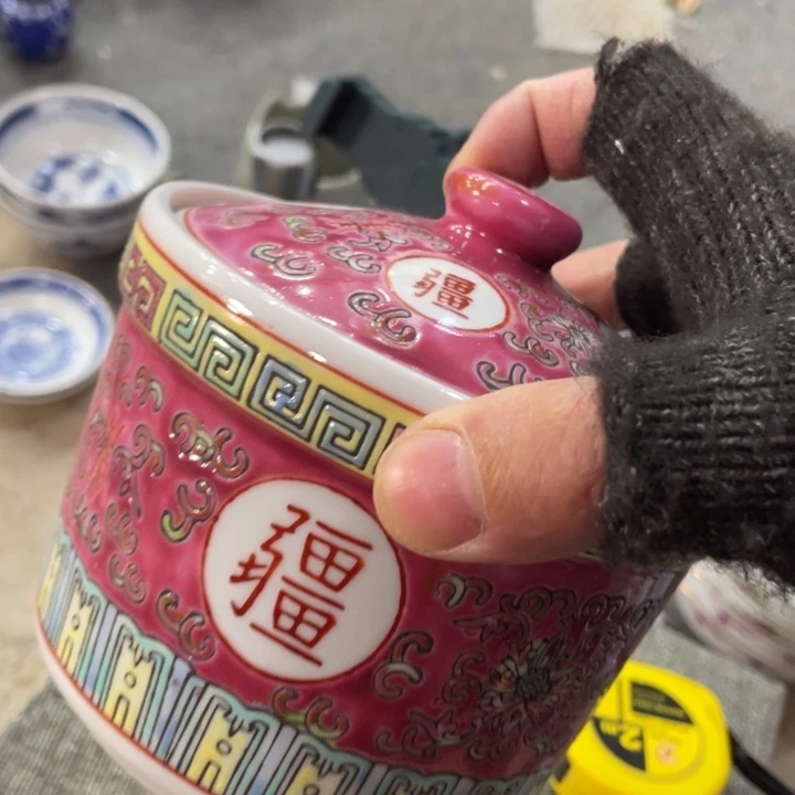 景德镇陶瓷艺术博物