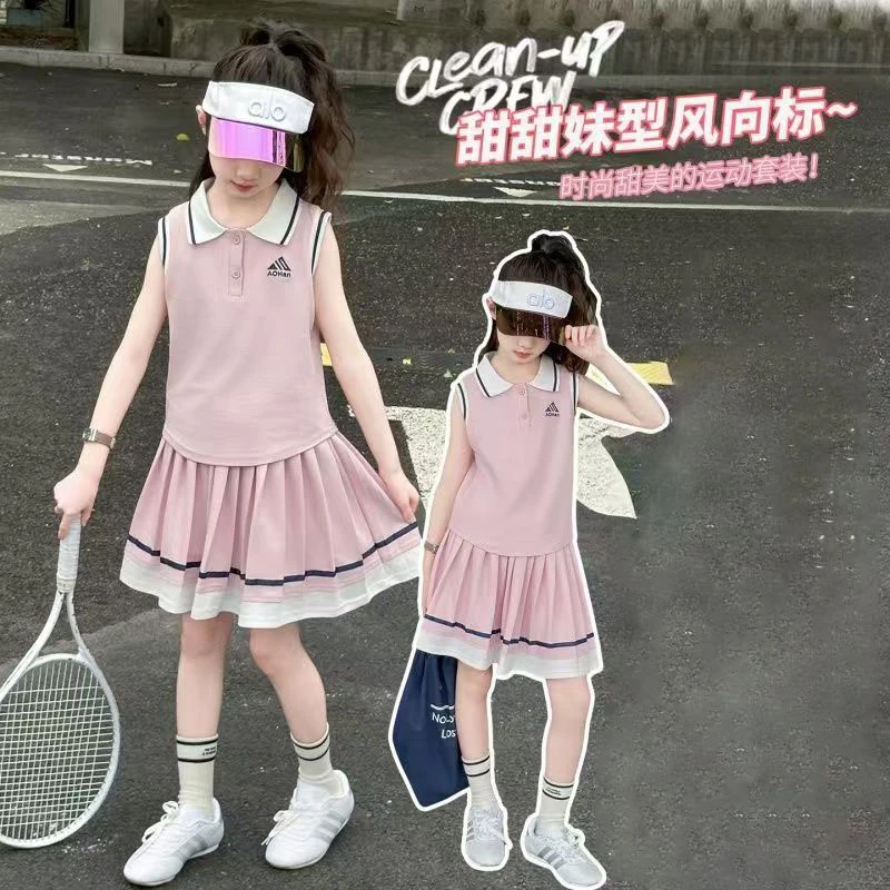 女童粉色套装夏季学院风新款2025儿童洋气时髦潮流时尚百搭两件套