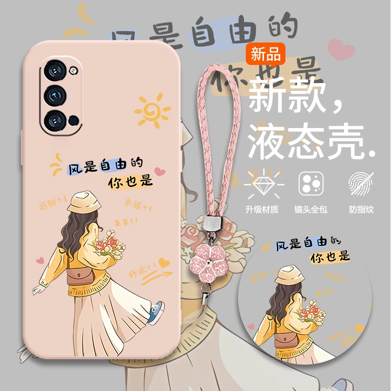 适用oppoReno4pro手机壳PDNM00彩绘液态硅胶保护套ins风自由女孩