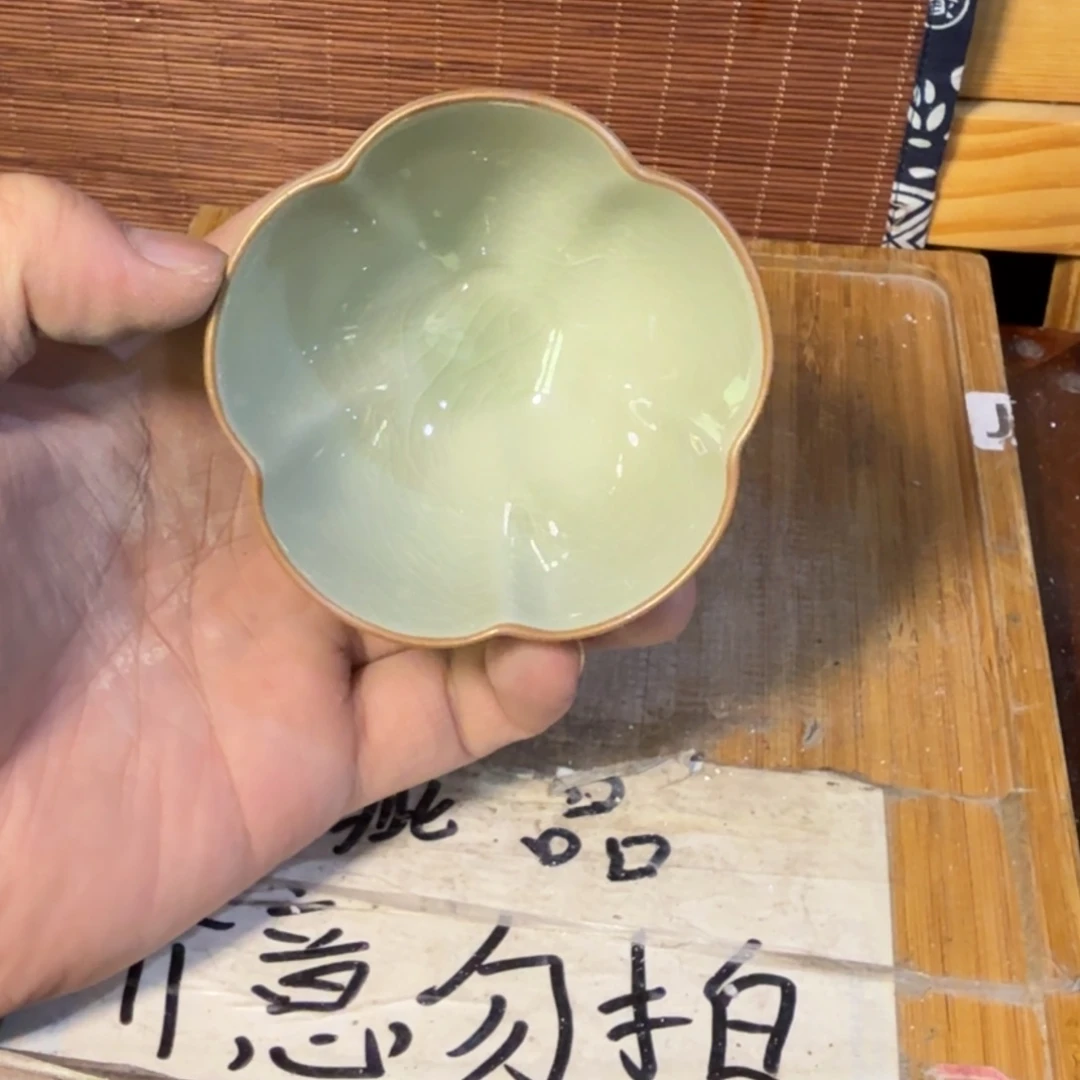 微瑕疵介意勿拍陶瓷器皿