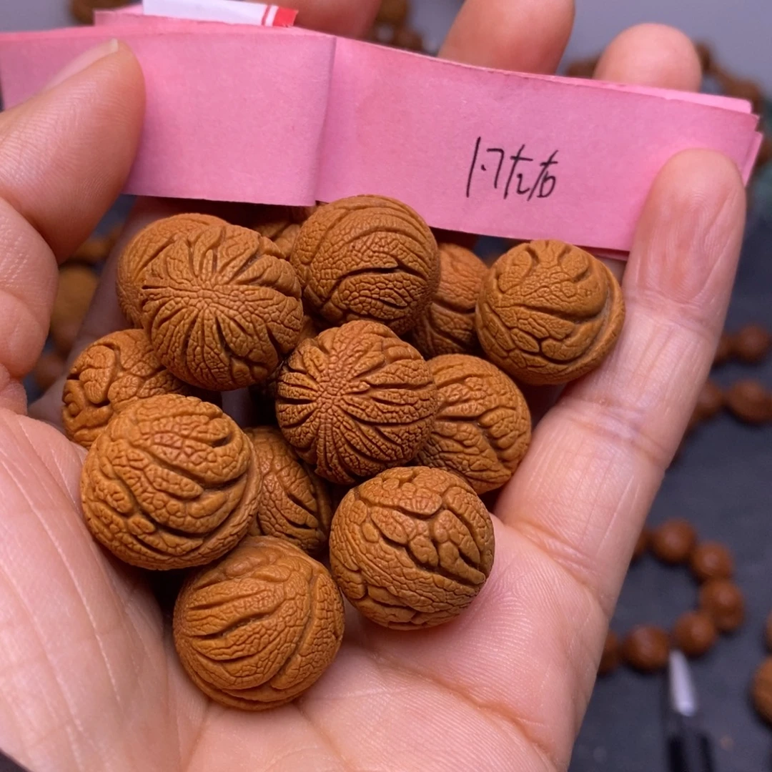 秦岭龙纹桃核15颗