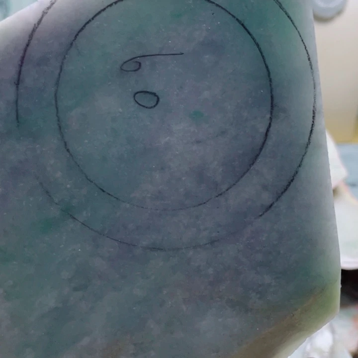 吴***峰翡翠未镶嵌颈饰翡翠