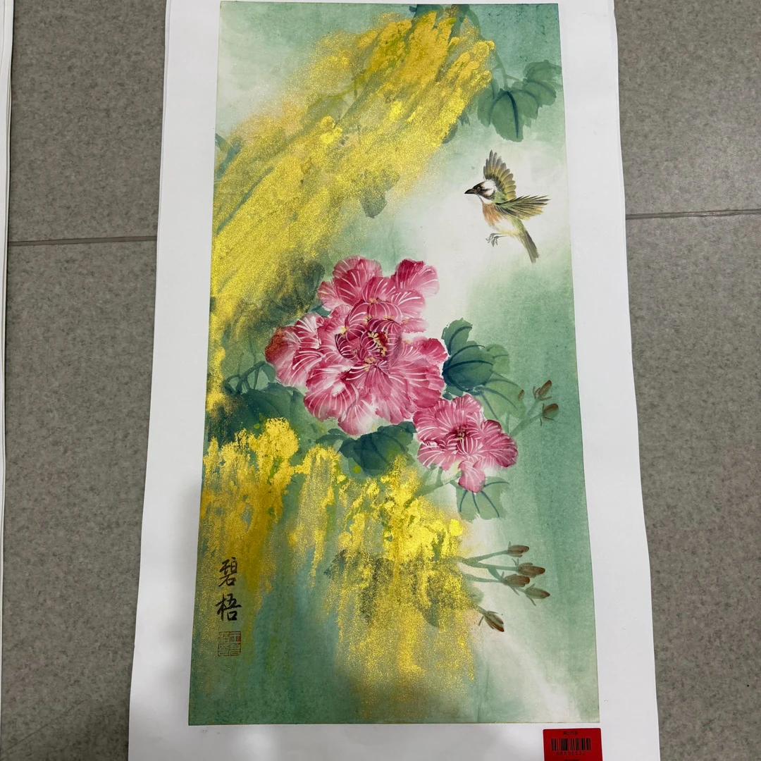 王碧梧绘画2pc花鸟