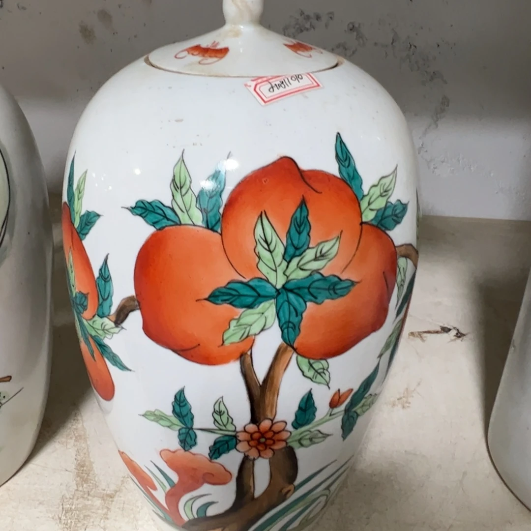 景德镇瓷器瓷器1122陶