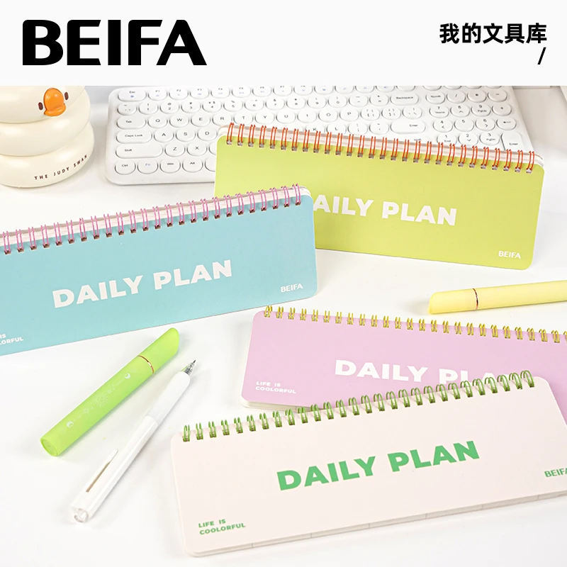 BEIFA贝发法棍周计划本打卡小台历高颜值打卡桌面日历计划表