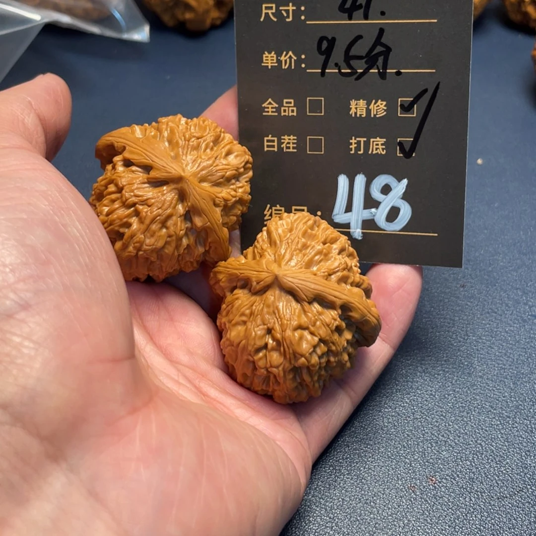 文玩核桃吊坠文玩核桃48