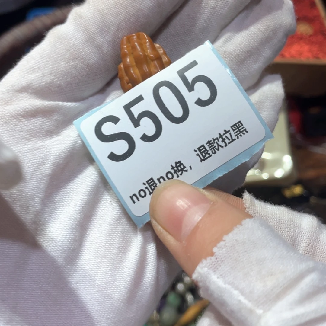 毛***兔瓷片火爆热卖火爆热卖