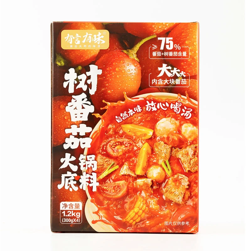 山姆会员超市树番茄火锅底料家用酱料适用于酸汤米线麻辣烫等美食