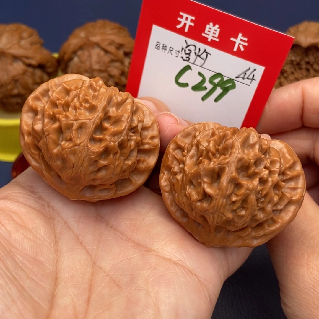 吊坠文玩核桃文玩核桃