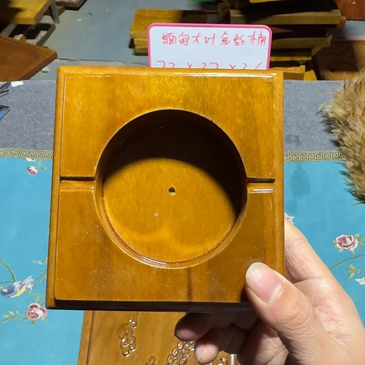整块实木根雕烟灰缸