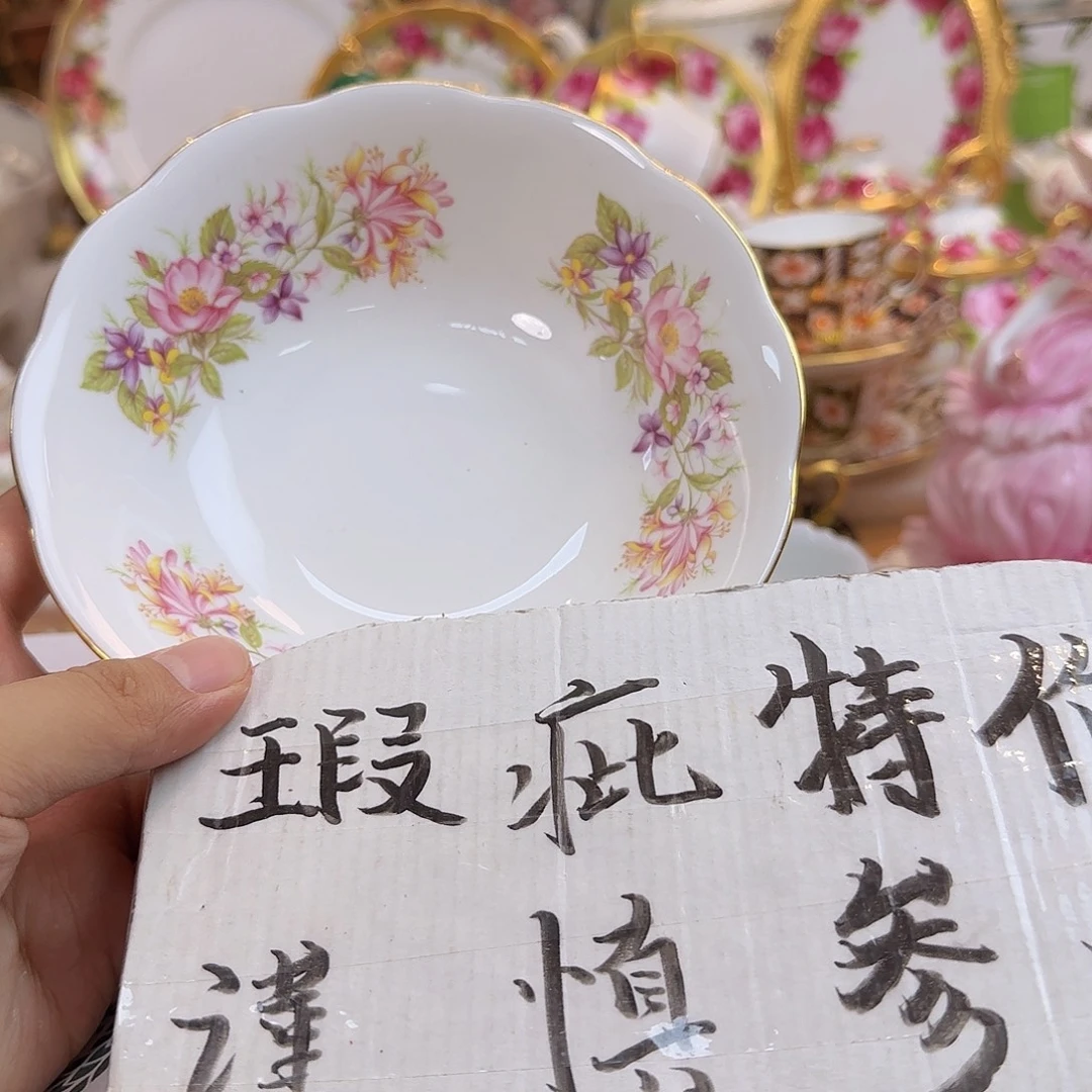欧洲瓷器摆件系列