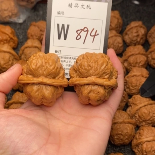 吊坠桃核我是第一百40