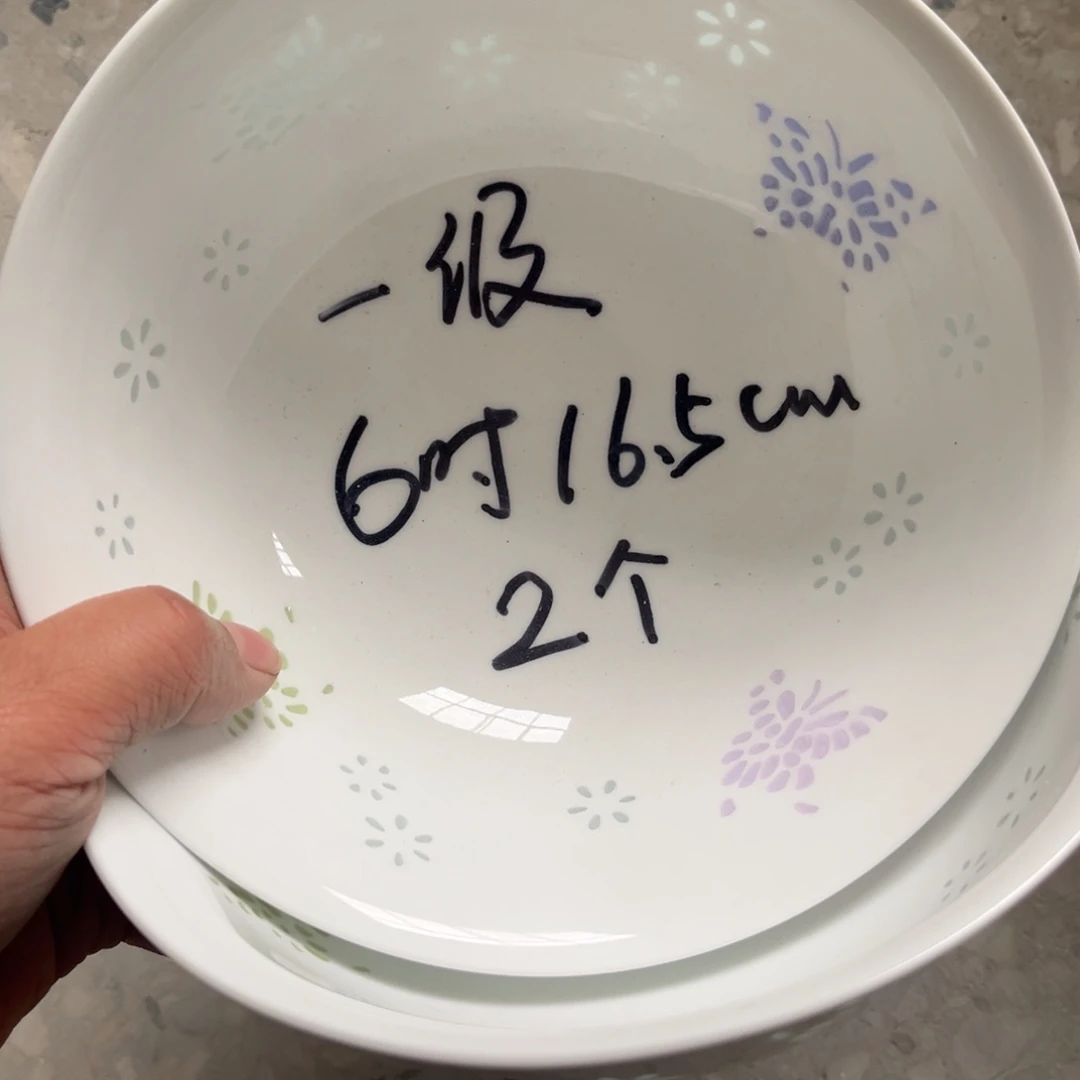 陶摆件景德镇高温细白瓷餐具