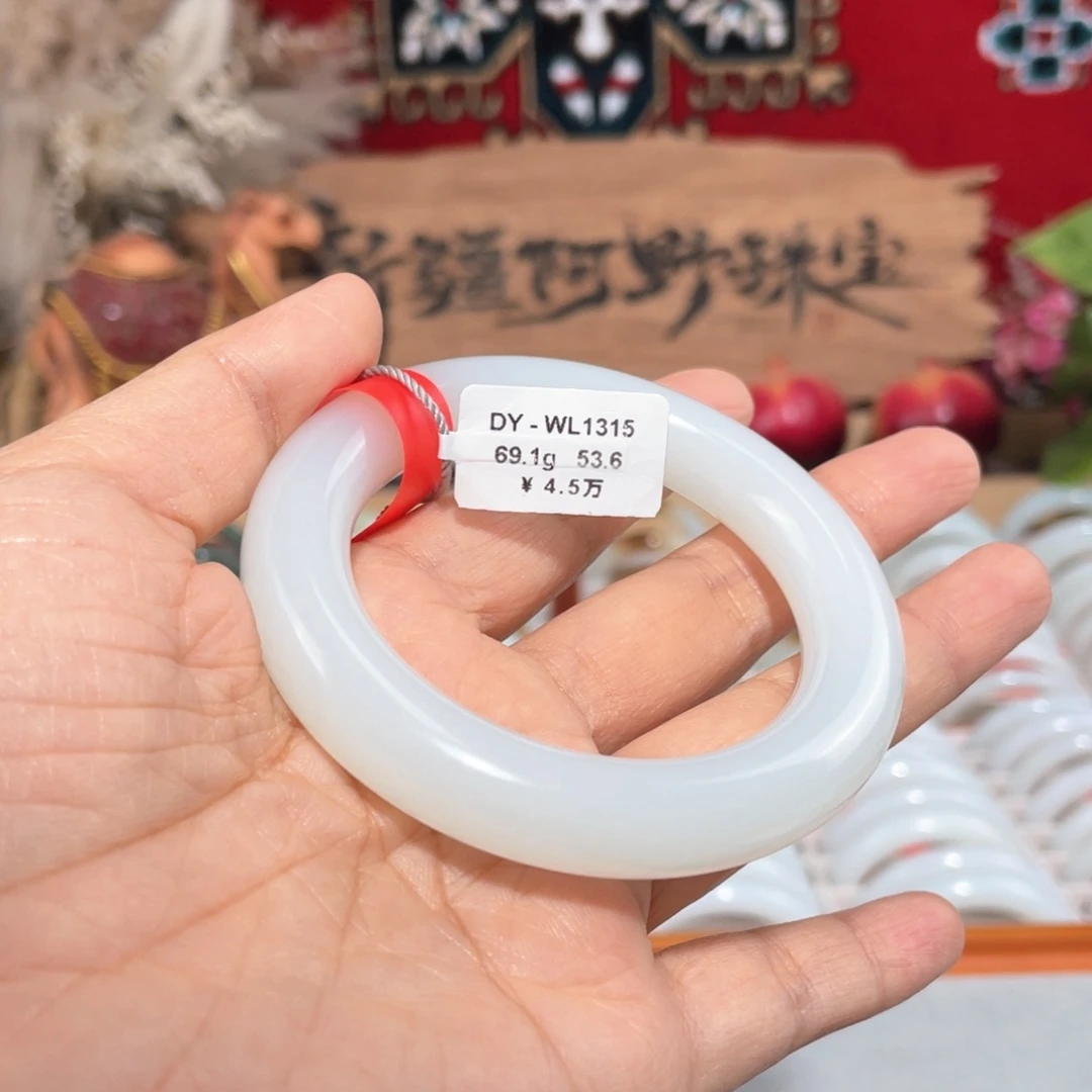 未镶嵌手镯和田玉柔光和田玉手镯 宽12.5胖圆 53.6圈