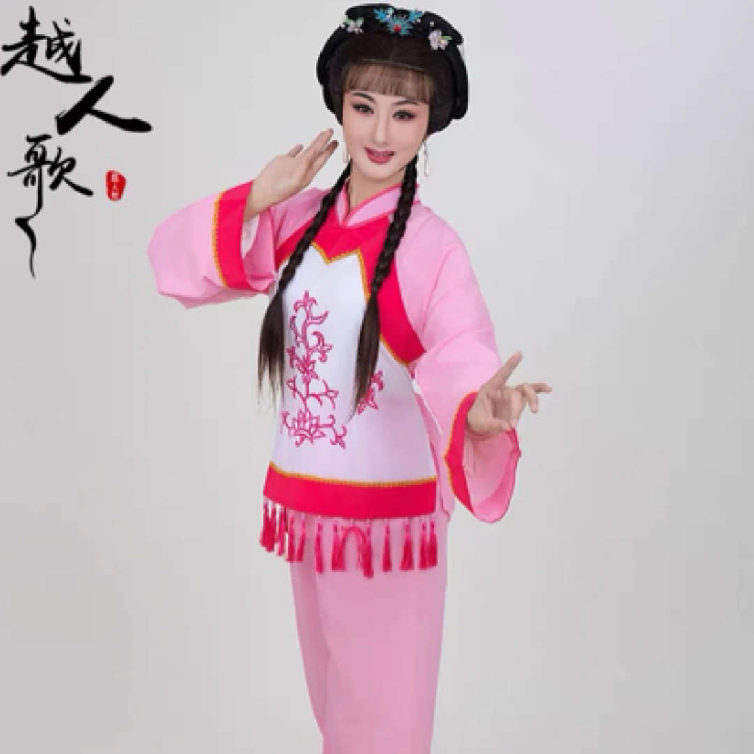 越人歌越剧花旦戏服新款粤剧黄梅戏服装小旦村姑渔家女海囡海明珠