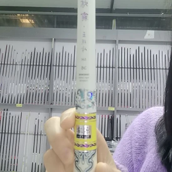 碳素4.5m炼霸玉硬峰5H3.6米