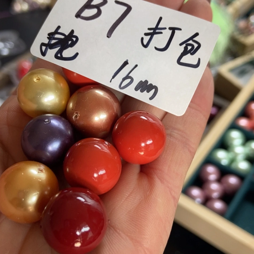 【闪购商品】稍候就到哦我好等哈去你哪里接哈我们克