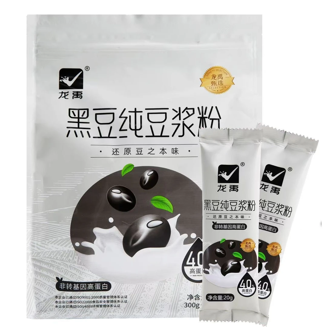 [黑豆浆粉]东北高蛋白黑豆纯豆浆粉300/袋*2
