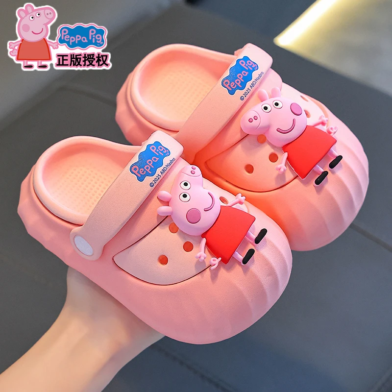 儿童洞洞拖鞋夏可爱男女童浴室内洗澡防滑外穿小孩包头亲子凉拖鞋