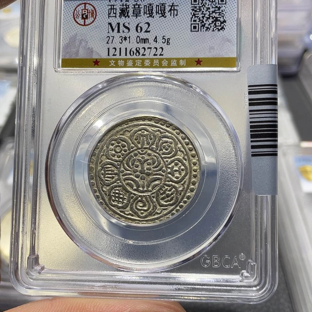 银爵*76666666666666